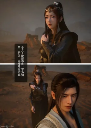 第23頁圖