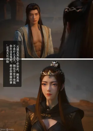 第25頁圖