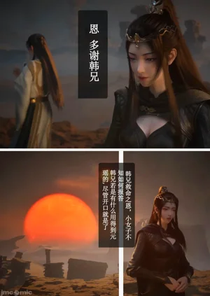 第26頁圖