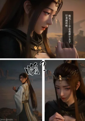第28頁圖