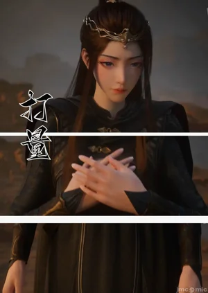 第30頁圖