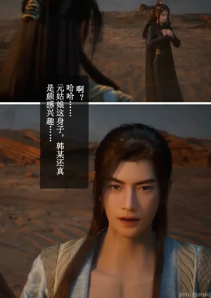 第31頁圖
