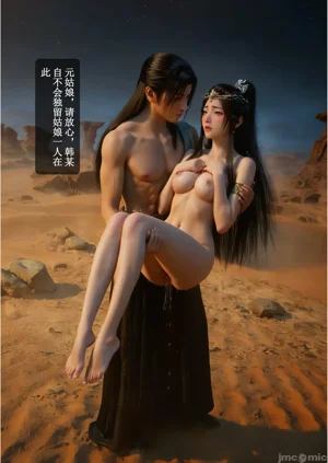 第84頁圖