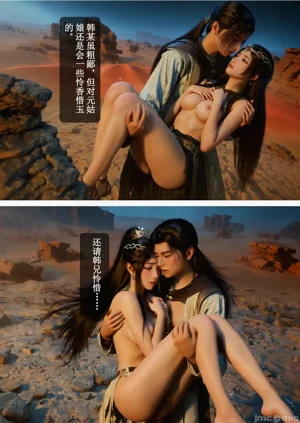 第85頁圖