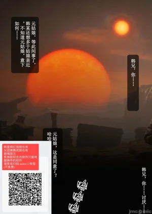 第87頁圖