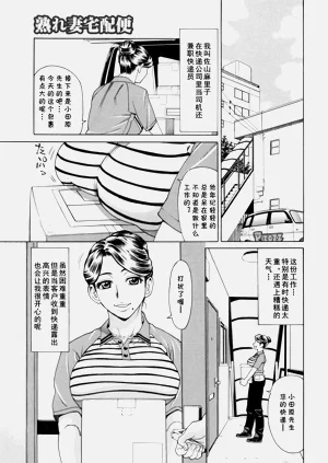 第1页图