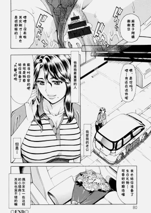 第18页图