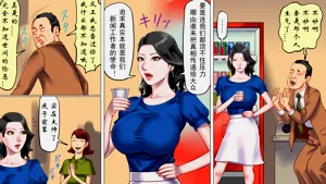 第13頁圖