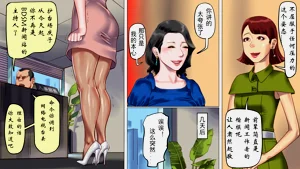 第14頁圖