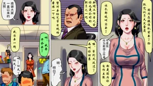 第15頁圖