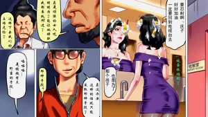 第31頁圖
