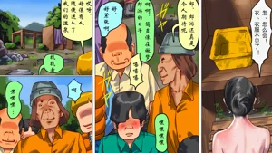 第37頁圖