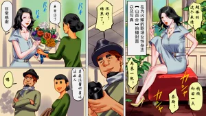 第6頁圖