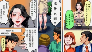 第9頁圖