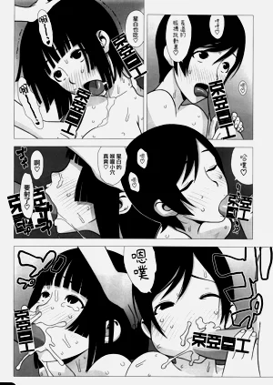 第15頁圖