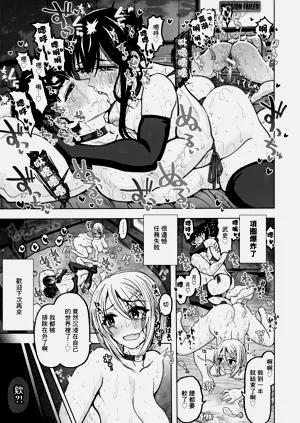 第29页图