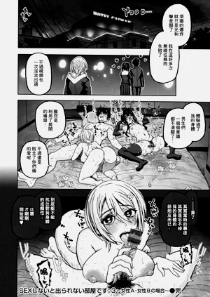 第30页图