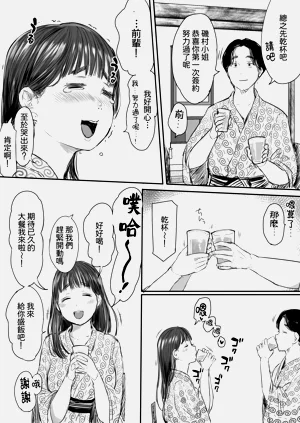 第15頁圖