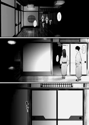 第33頁圖