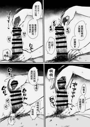 第43頁圖