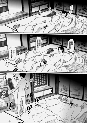 第62頁圖
