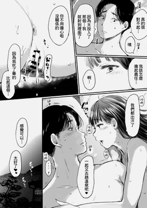 第75頁圖