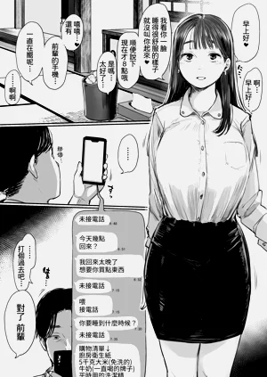 第77頁圖