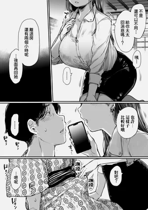 第78頁圖
