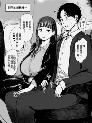 第83頁圖