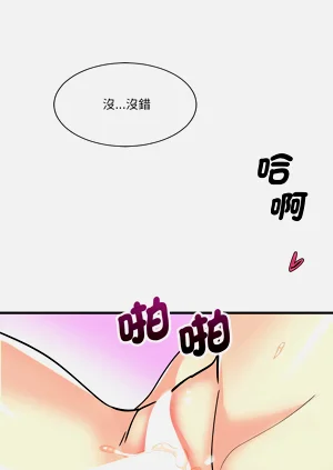 第103页图