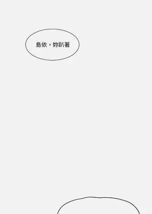 第106页图