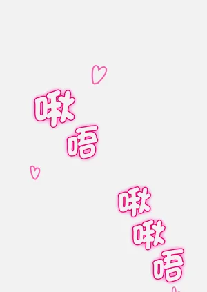 第110页图