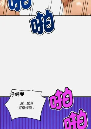 第120页图