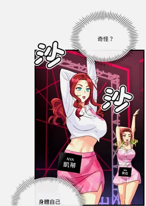 第141页图