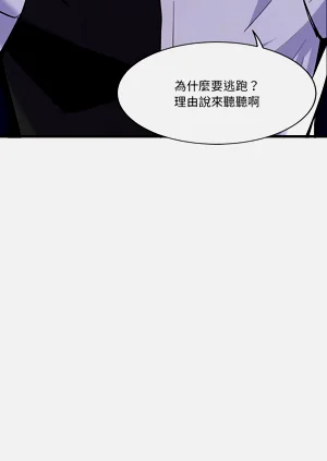 第145页图