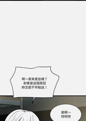 第147页图