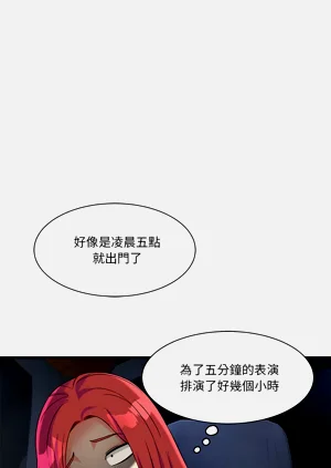 第154页图