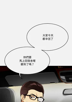 第155页图