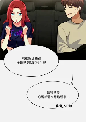 第160页图