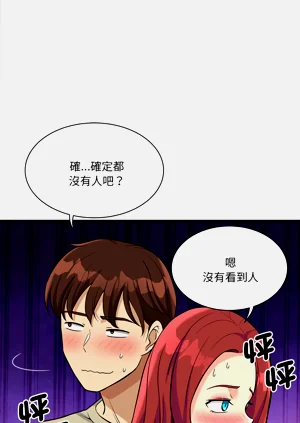 第171页图