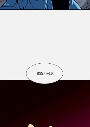 第18页图