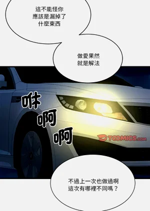 第183页图