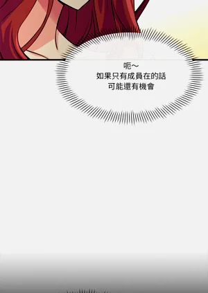 第189页图