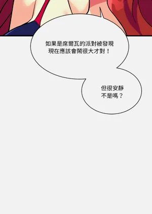 第190页图