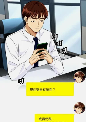 第192页图
