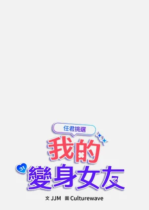 第194页图