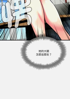 第203页图