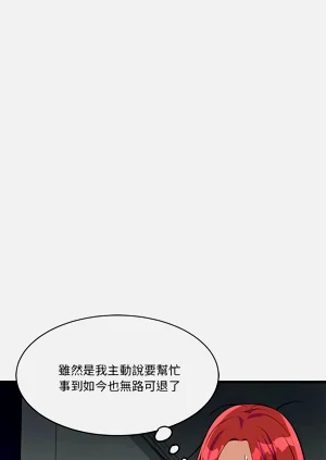 第204页图