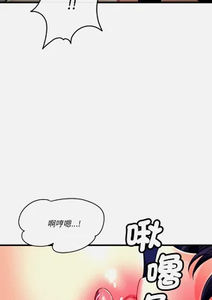 第207页图
