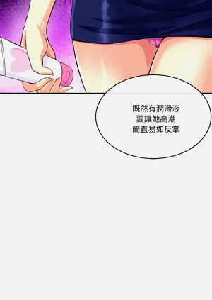 第209页图